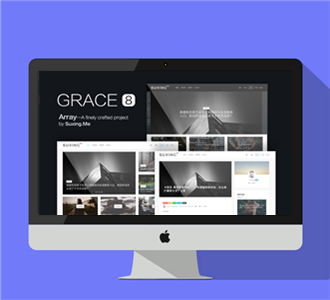 wordpress主题Grace8.0版