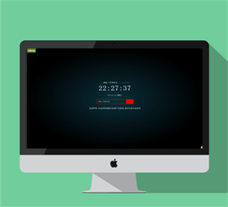 Xyplayer解析源码v3.3简化版
