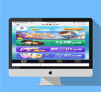 牛欢喜棋牌源码2019修复版