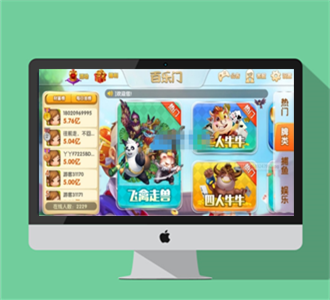 2019网狐荣耀百乐门app棋牌