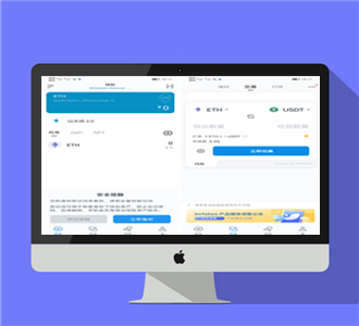 imtoken钱包正版盗助记词