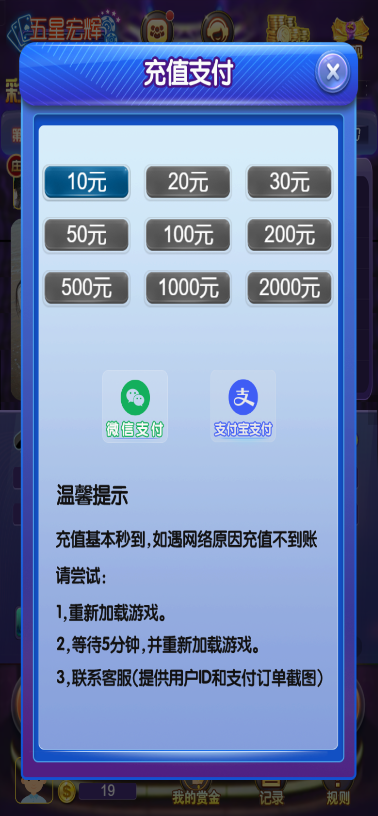 2025-04-25_194950.png